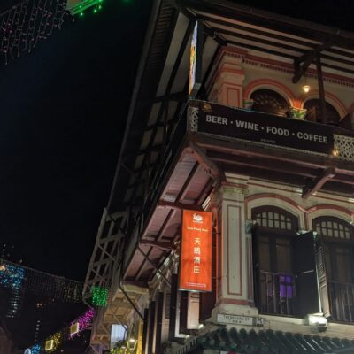 Swan_Winery_House_Singapore_Chinatown