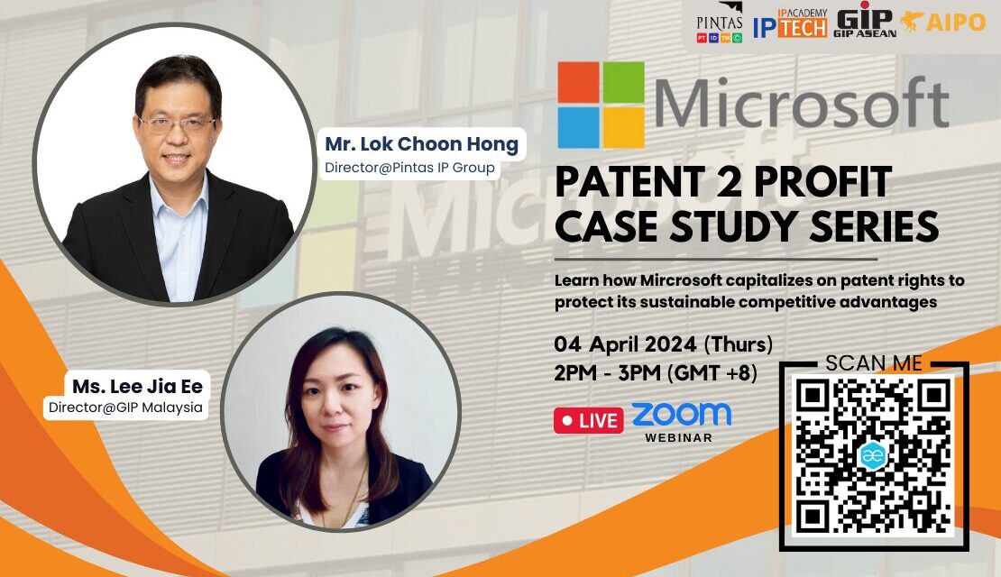 Microsoft Patent 2 Profit Strategy