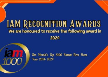 IAM1000 recognition awards