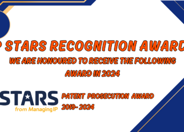 IP STARS Recognition Awards
