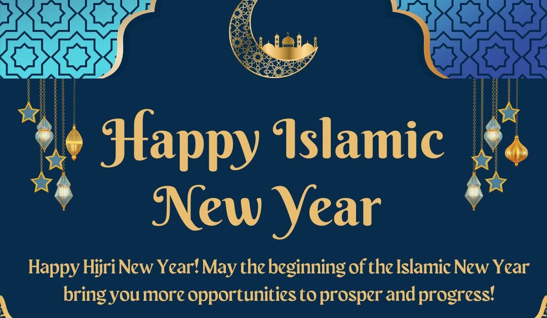 Happy Muharram <br> -Islamic New Year-