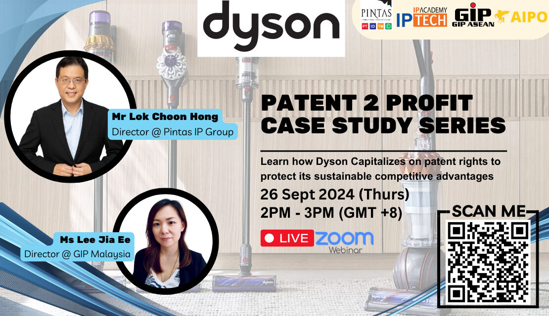 Patent2Profit - Dyson Case Study