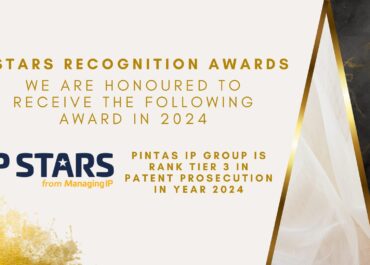 IPStars Recognition awards