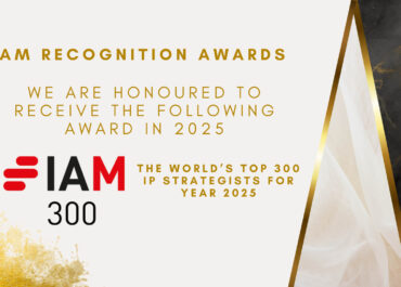 IAM Strategy 300 Recognitions Award 2025