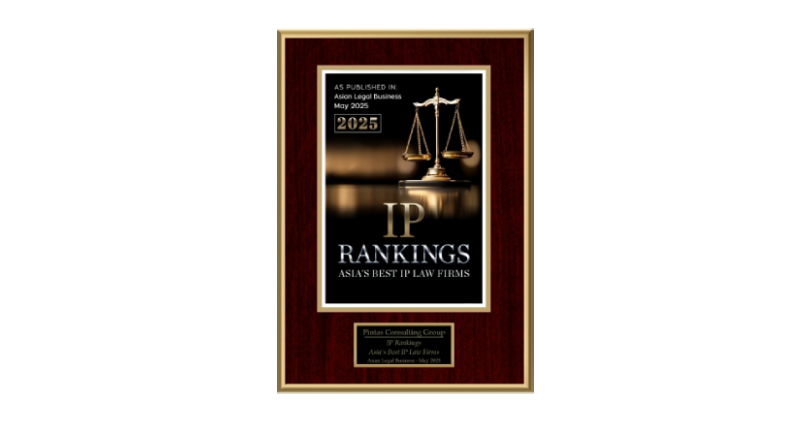 asian legal business awards