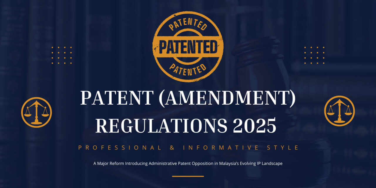 Patent (Amendment) Regulations 2025 Article
