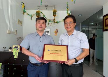 China IP Firms Delegation Visit to Pintas IP Group on ASEAN IP Strategy Exchange