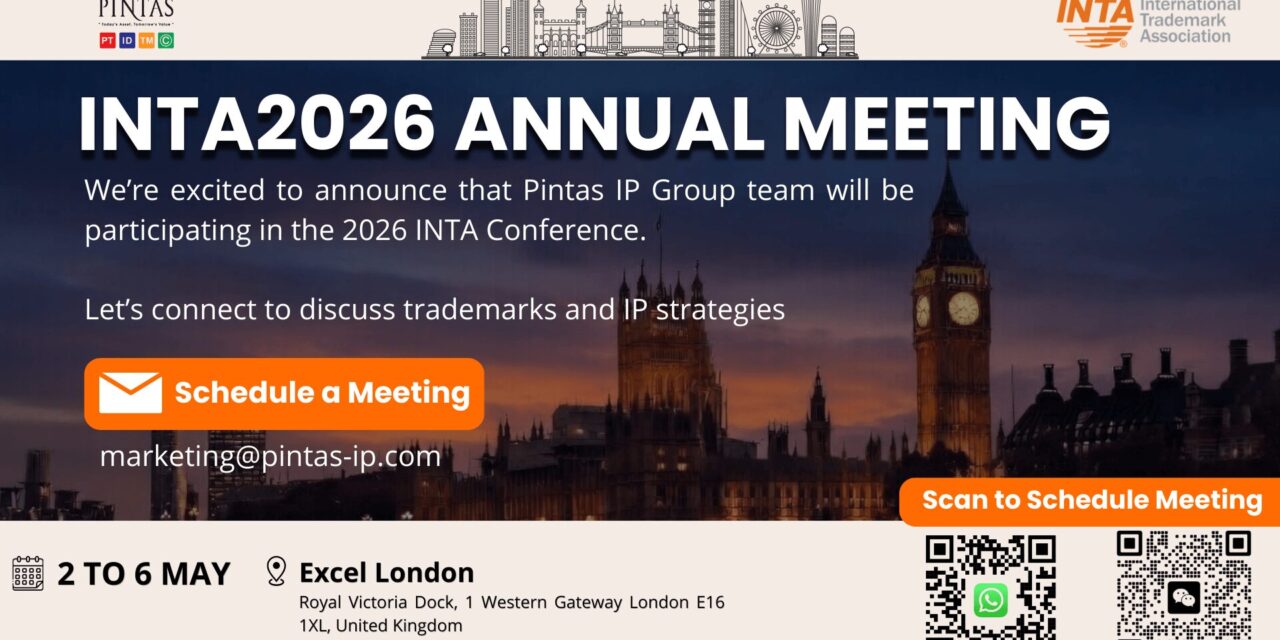 INTA 2026