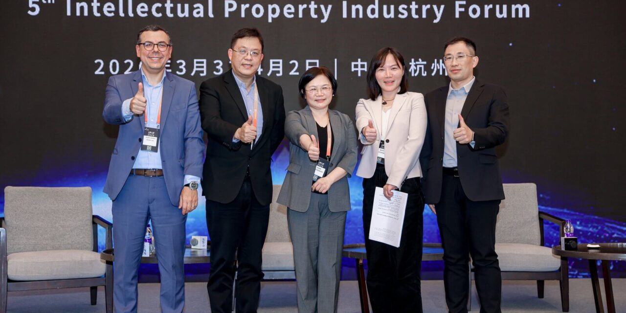 Pintas IP Group Empowers IPIF2026 with Southeast Asia IP Strategies